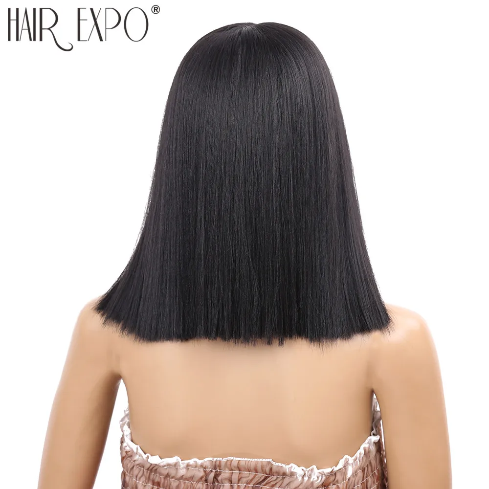 14 дюймов прямой Synethtic кружевной передний боб парик для черных/белых женщин