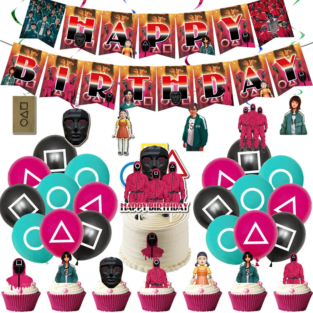 

Украшение ко дню рождения, набор праздничных мероприятий, игра кальмар, Бутеры для кексов, латексные шары, подвесной баннер, топперы для тор...