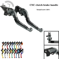 adjustable extendable motorcycle brake clutch levers for ducati 1299 panigale s r 2015 2016 2017 2018 cnc