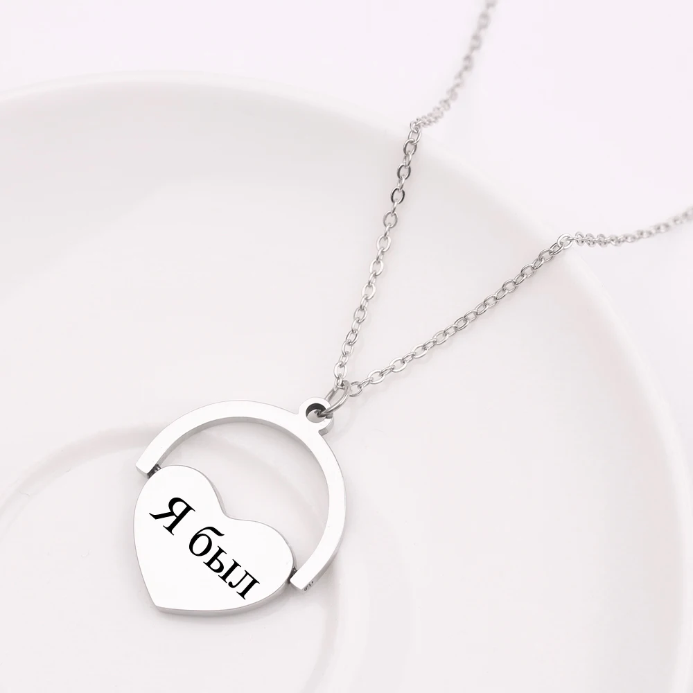 Customized stainless steel key chain personalized custom name photo heart-shaped necklace small jewelry round pendant | Украшения и