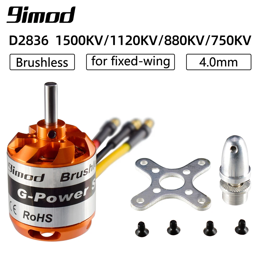 Двигатель 9imod D2836 1500KV/1120KV/880KV/750KV бесщеточный двигатель 2-4S для мультикоптеров