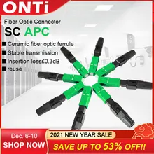 ONTi 50-400pcs SC APC Fiber Optic Fast Connector Single Mode Fiber Optic Adapter FTTH Fiber Quick Connector Field Assembly