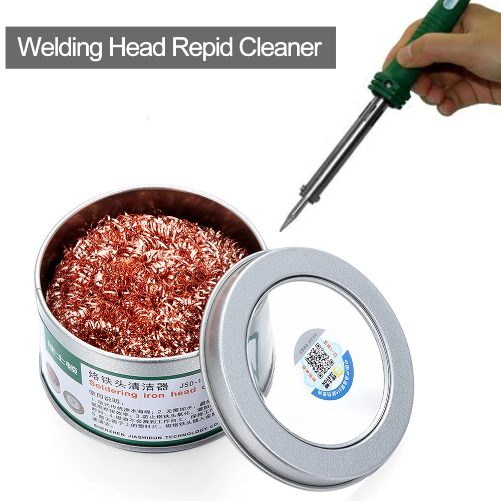 Новая сварочная головка быстрая очистка шариковый паяльник наконечник