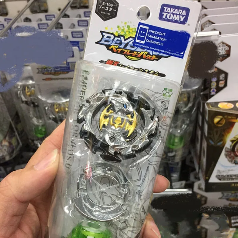Takara Tomy Beyblade Burst металлический фьюжн гироскоп игрушки атака спиннинг с запуском