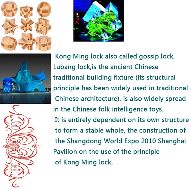 Design IQ Brain Teaser Kong Ming Lock Wooden Interlocking Burr 3D Puzzles Game Toy Intellectual Educational For Adults Kids | Игрушки и