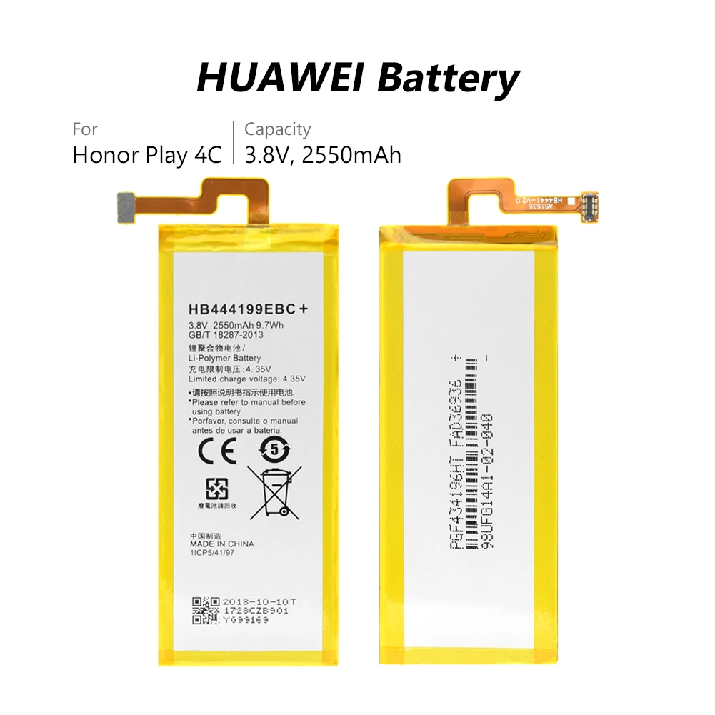 Аккумулятор для телефона Huawei Honor 4C C8818 2550 мАч hb4441996 EBC + UL00 U01 TL00H CHM-CL00 G Play Mini