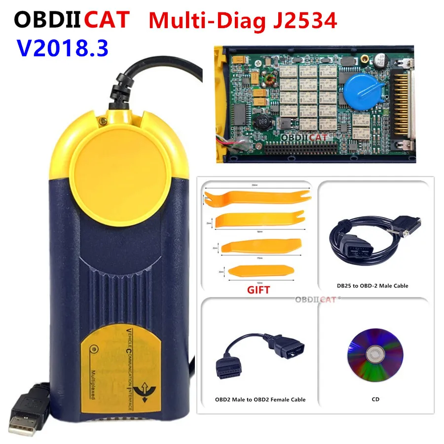 Multidiag J2534 последняя версия V2018.3 obd2 Диагностический интерфейс multi-язык Авто actia