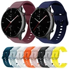 Ремешок для смарт-часов Amazfit GTR 2E GTR2, браслет для Xiaomi Huami PaceGTR 47 ммStratos 2 2S 3