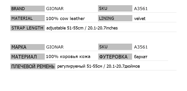 GIONAR, мягкая натуральная кожа, Ретро стиль, через плечо, сумки для женщин, женские,, маленькие, Роскошные, дизайнерские, кошельки и сумки