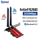 2030 Мбитс беспроводной-AC PCI-E Беспроводной Wi-Fi адаптер с Intel 9260NGW 802.11ac с двухдиапазонным Bluetooth 5,0 для Win10 рабочего стола