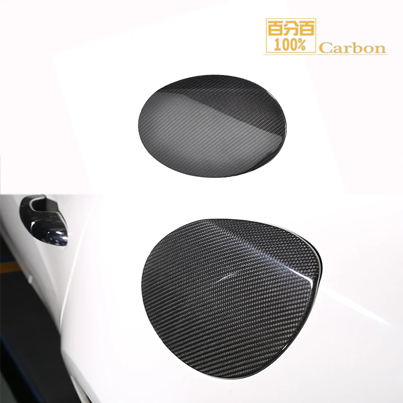

Carbon Fiber Fuel Tank Cover Decoration Trim For Maserati Ghibili 2013-2017 Gas Tank Cap