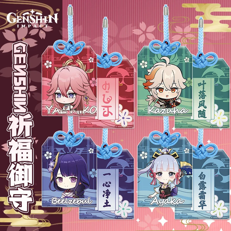 

Game Genshin Impact Anime Surrounding Characters Kaedehara Kazuha Kamisato Ayaka Hutao Amulet Prayer Packet Blessing Gift