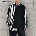 INCERUN 2021 мужские полосатые Лоскутные рубашки уличная одежда топы с лацканами с длинными рукавами модные Асимметричные рубашки Брендовые повседневные рубашки S-5XL