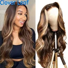 Парик из натуральных волос, на сетке 13 х4 дюйма