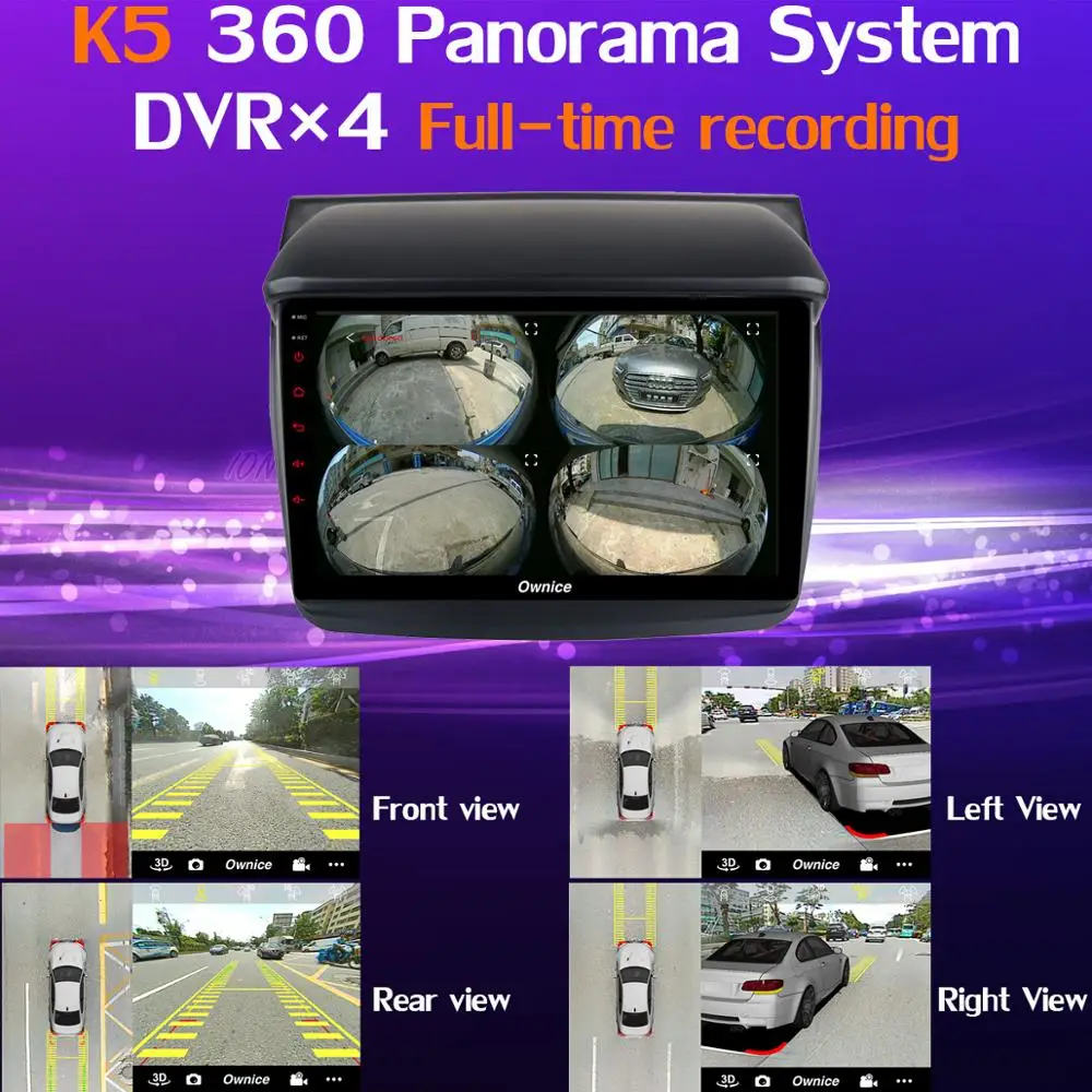 1 din 360 панорамный 4GSIM Android 9 0 8 ядер 4 + 64 Гб GPS CarPlay DSP автомобильный мультимедиа для