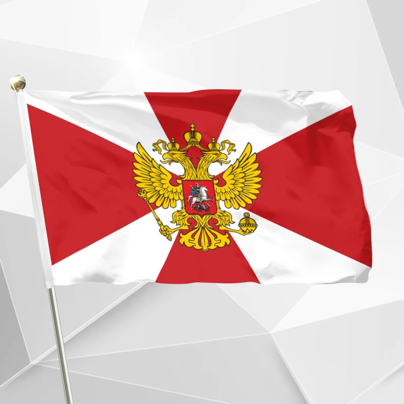 

Russian Army Russian Internal Troops Flag 90x150cm 3x5ft Polesyter Flying Custom Outdoor 60x90cm 21x14cm Banner