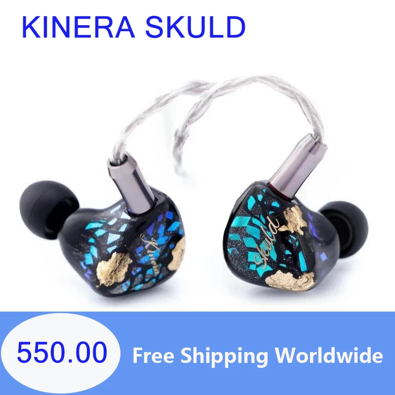 Внутриканальные наушники KINERA Hi-Fi гарнитура для музыкальной студии