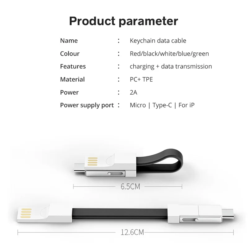 3 в 1 Мини брелок Магнитный кабель Micro USB Тип C портативный смарт-телефон