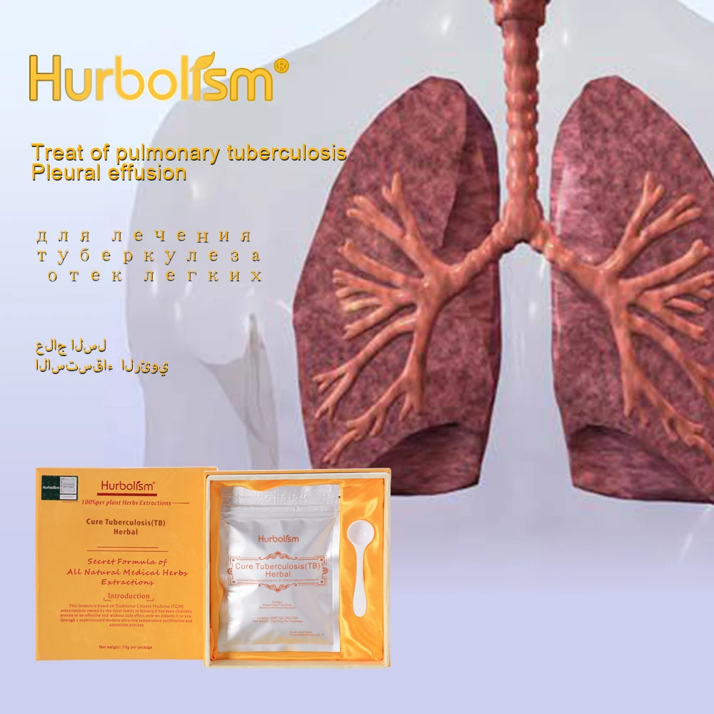 Hurbolism новое обновление лечение травяная форма легочного плеврального выпятия