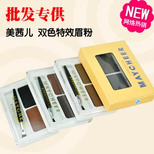 

Double Color Eyebrow Powder Natural Three-dimensional Waterproof And Sweatproof Long-lasting Not Makeup Removing 4G