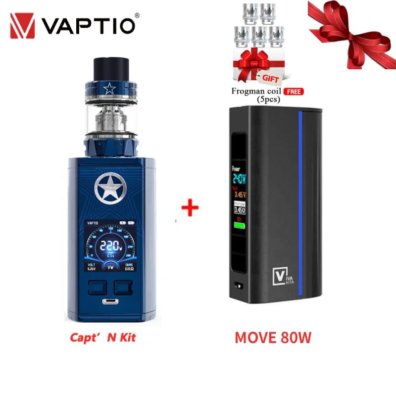 Великобритания КОРАБЛЬ! Vaptio Capt'n Vaping Kit 220 Вт 2 мл бак W8 ядро электронная сигарета