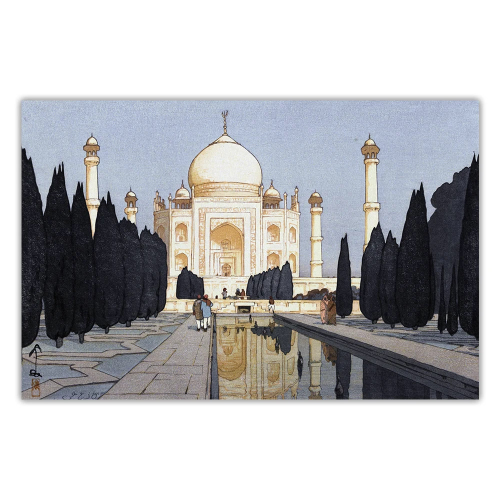 Citon Hiroshi Yoshida Gardens сад Тадж-Махал figurизобразительное Холст Картина маслом