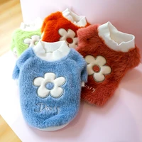 teddy dog autumnwinter new warm thick teddy bear dog and cat clothes maomao flower sweater