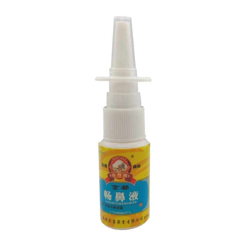 

10pcs Medical Nasal Sprays Chronic Rhinitis Sinusitis Spray Herb Spray Rhinitis Treatment Nose CareTreatment Itchy Allergic