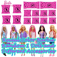 barbie girl color change doll day to night theme 25 surprise accessories blind box toys gpd54 playset for kid brinquedo pretend