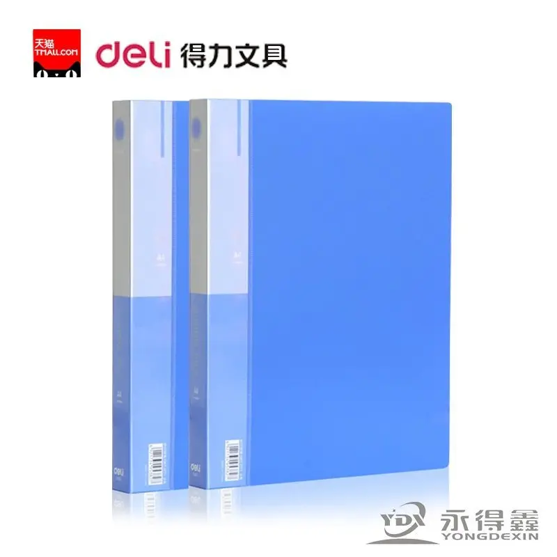 

Folder 5382 color O-type two-hole data collection folder office business documents folder