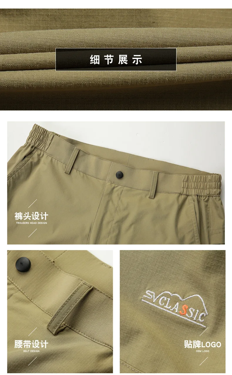

Joggers Shorts 2020 Summer Sportswear Mens Short Pants Gyms Fitness Bodybuilding Workout Knee Length Mens Khaki Summer Shorts