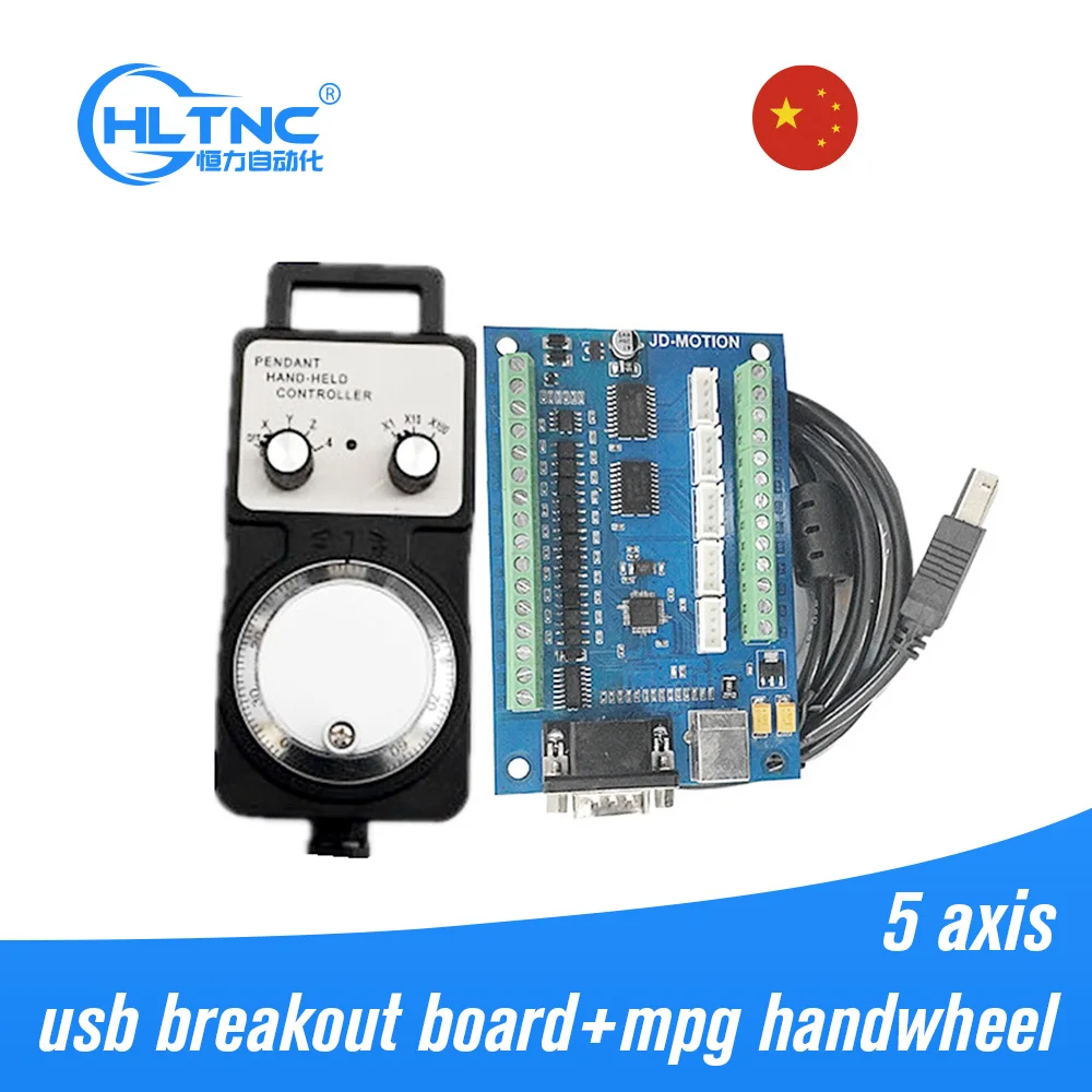 Новая 5 осевая USB MACH3 STB5100 карта контроллера с MPG маховиком для гравировального