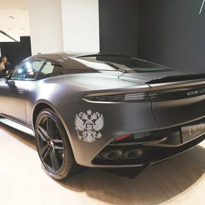 

11,5*11,5 см герб оружия Российской Федерации, стандартная наклейка для стайлинга автомобиля CHIZIYO