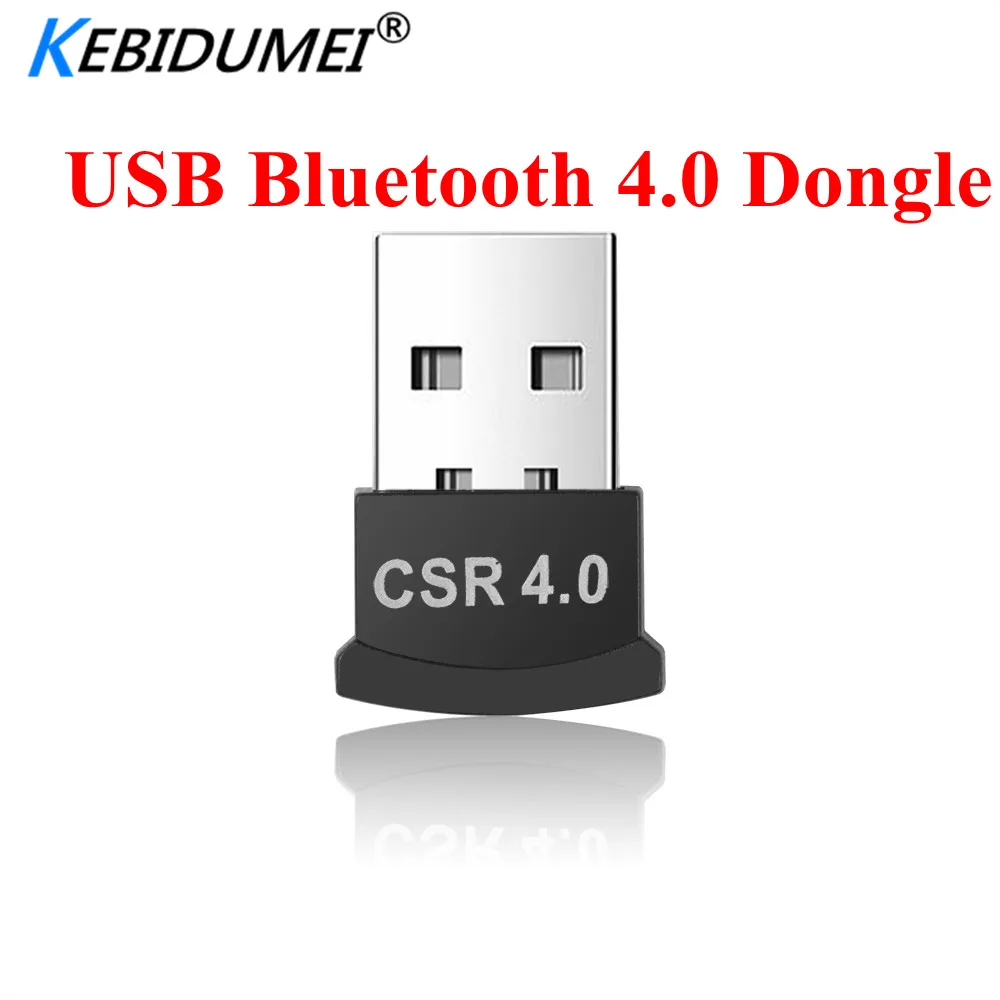 Kebidumei беспроводной USB Bluetooth 4 0 адаптер ключ музыка звук передатчик приемник для ПК