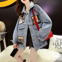 retro hong kong style denim jacket womens spring and autumn 2021 new loose design western style all matching niche top
