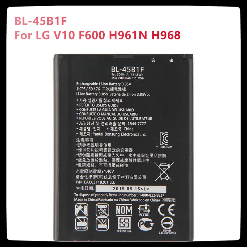 

Original Replacement Phone Battery BL-45B1F For LG V10 F600 H961N H968 BL-45B1F Genuine Rechargable Batteries 3000mAh