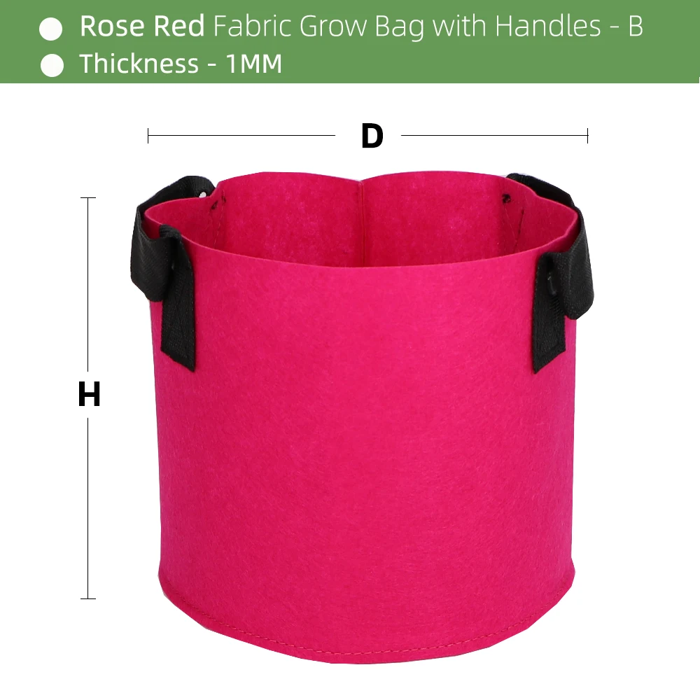 

Нетканый садовый мешок для цветов и овощей