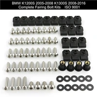 for bmw k1200s 2005 2006 2007 2008 k1300s 2008 2016 complete full fairing bolts kit fairing clips speed nuts stainless steel