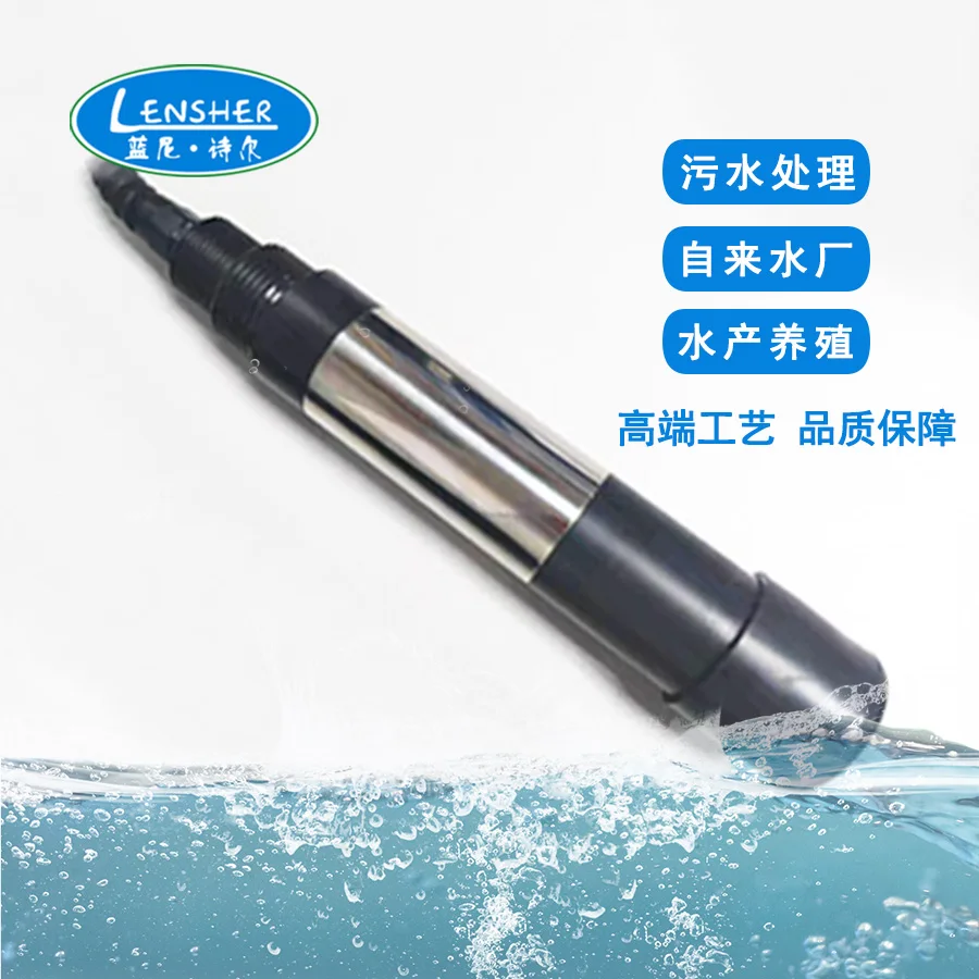 Онлайн-тестер качества воды фторид-Ион хлорид-ионный электрод датчик Иона натрия