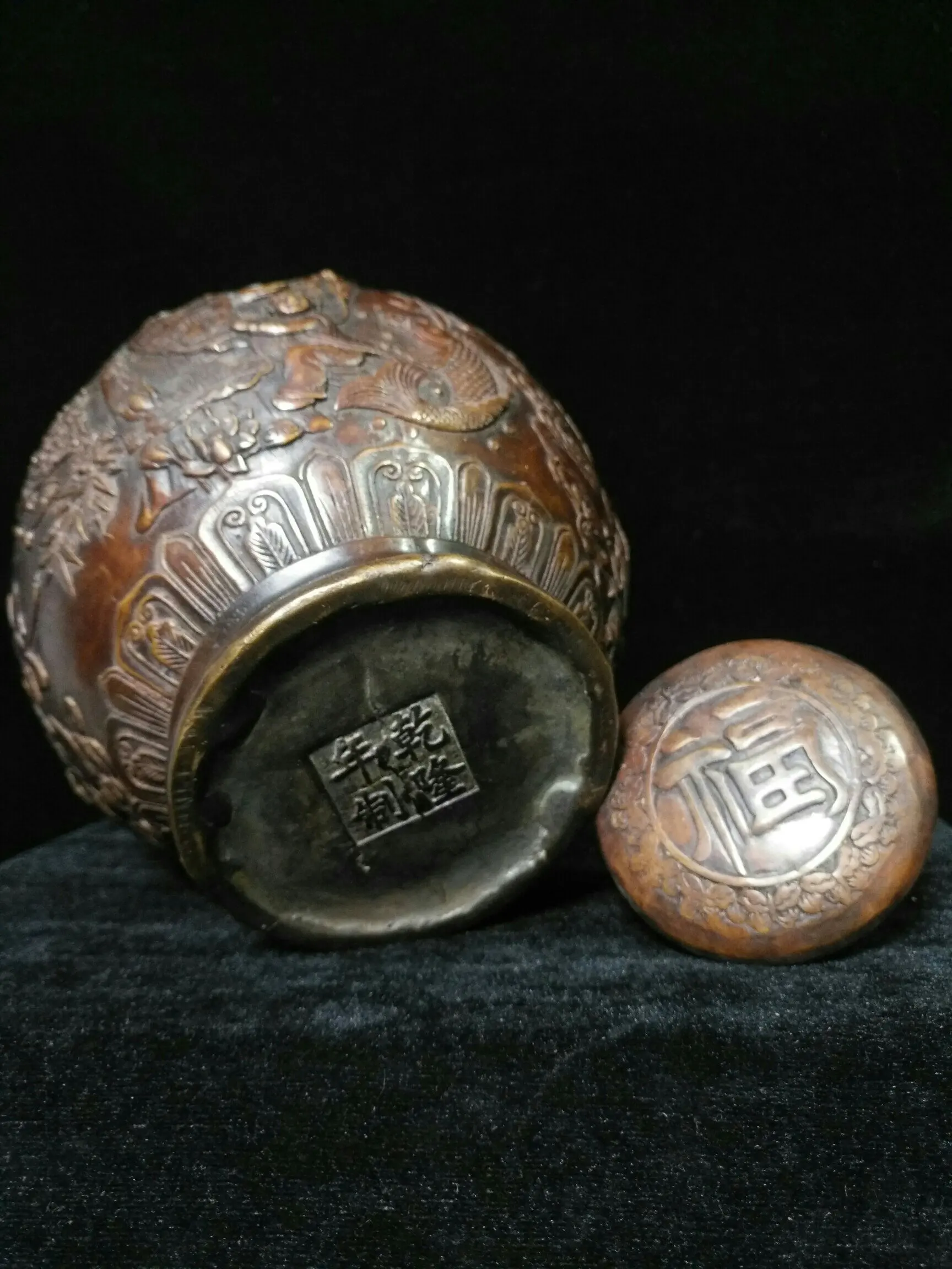 

LaoJunLu Collecting Old Goods And Old Objects In Rural Areas, Old Copper Tires, Qianlong Reigning Multi-Treasure Jar] Fu Lu