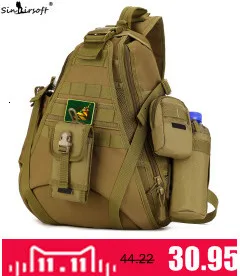 SINAIRSOFT спортивные охотничьи мужские военные тактические сумки MOLLE на одно плечо нейлоновые болотные нагрудные сумки унисекс LY0001 LY0002
