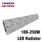 Светодиодный Алюминий радиатора 100W 150W 200W 250W 300W с вентилятором лампы радиаторы радиатора охлаждения для DIY растут светильник лампы