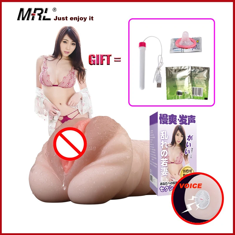 Силиконовый мужской мастурбатор для мужчин карманная Реалистичная Вагина насос