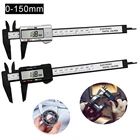 Цифровой электронный микрометрический калибр, 0-150 мм