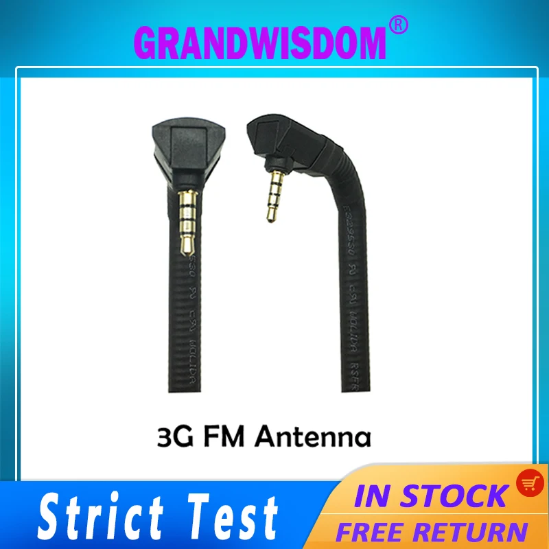 Антенна grandwisdom 3G 6dbi AV TV FM-радио антенна сотовая для сотового телефона 3 5 мм внешний