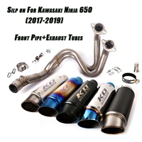 for kawasaki ninja 650 2017 2019 full set system lossless replace motorcycle front middle link pipe connect exhaust muffler tube
