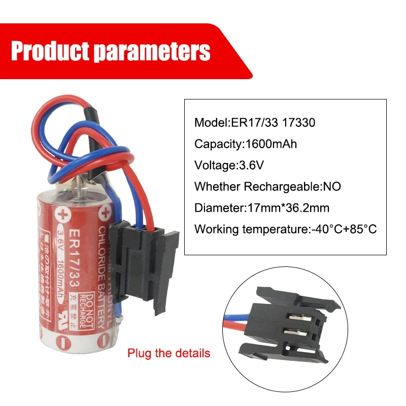 10pcs/lot NEW 3.6V 1600mah ER17/33 ER 17/33 PLC industrial control lithium battery batteries with black plug | Электроника