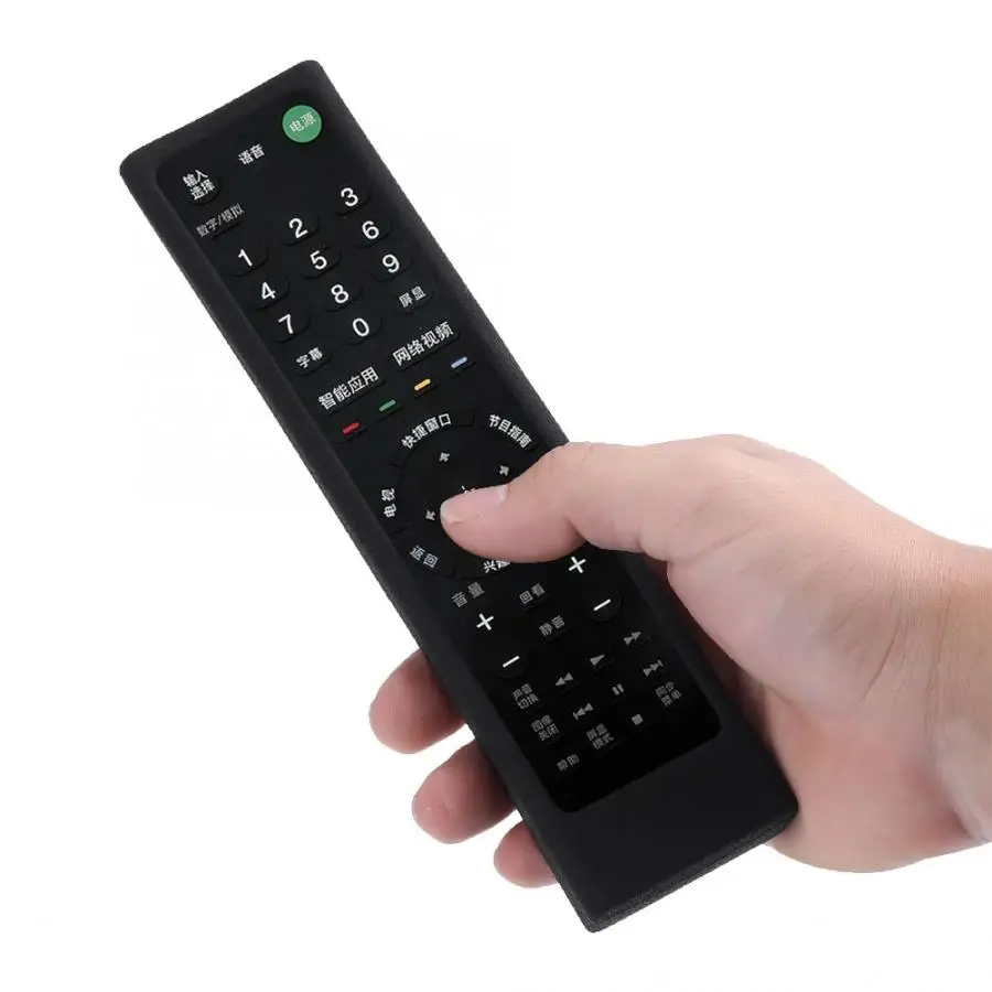 Защитный силиконовый чехол для пульта дистанционного управления Sony TV с