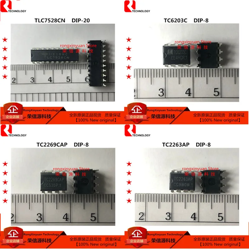 5 шт./лот TLC7528CN TLC7528 7528CN 7528 TC6203C TC6203 TC2269CAP TC2269C TC2269 TC2263AP TC2263 2263 100% Новый