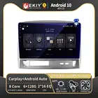 Автомагнитола EKIY, 6G, 128G, 8 ядер, Android 10, для Geely MK 1 2006-2013, мультимедийная, 280*720P, IPS, GPS-навигация, no 2 din, DVD